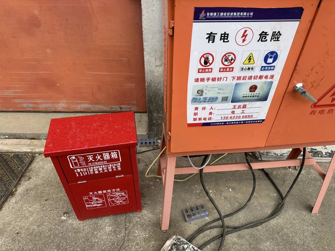 皇家国际·(中国区)有限公司官网