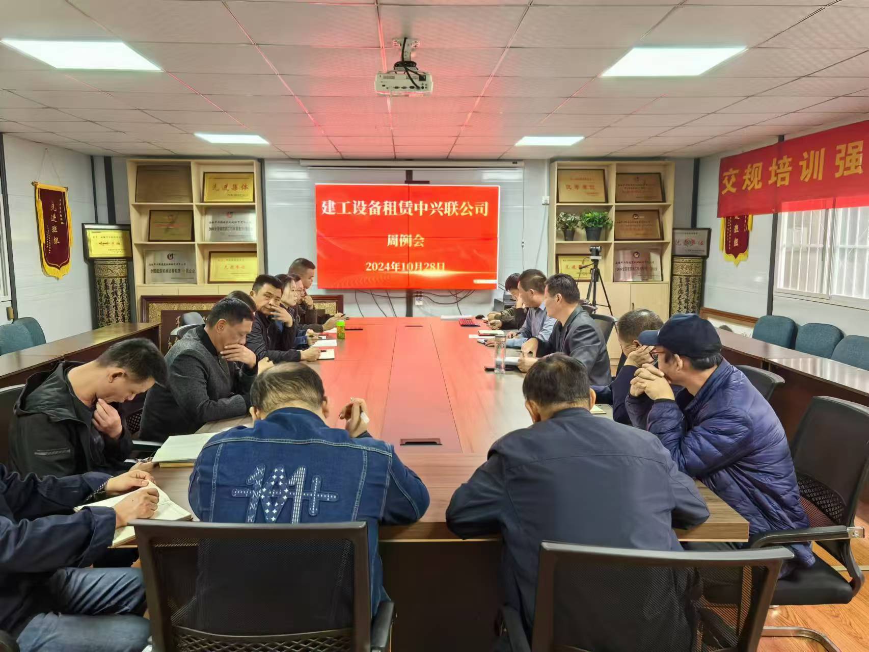 皇家国际·(中国区)有限公司官网