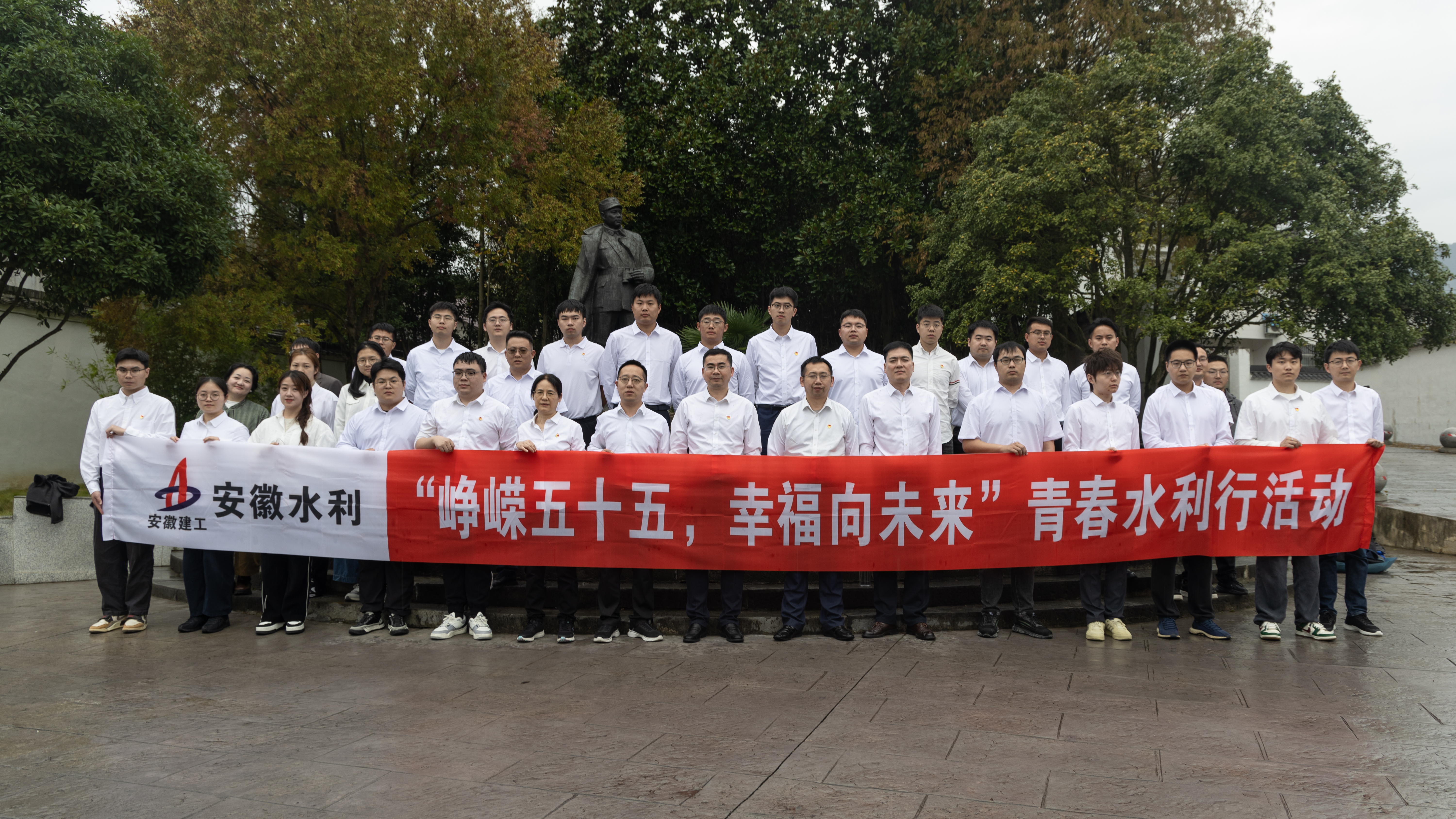 皇家国际·(中国区)有限公司官网