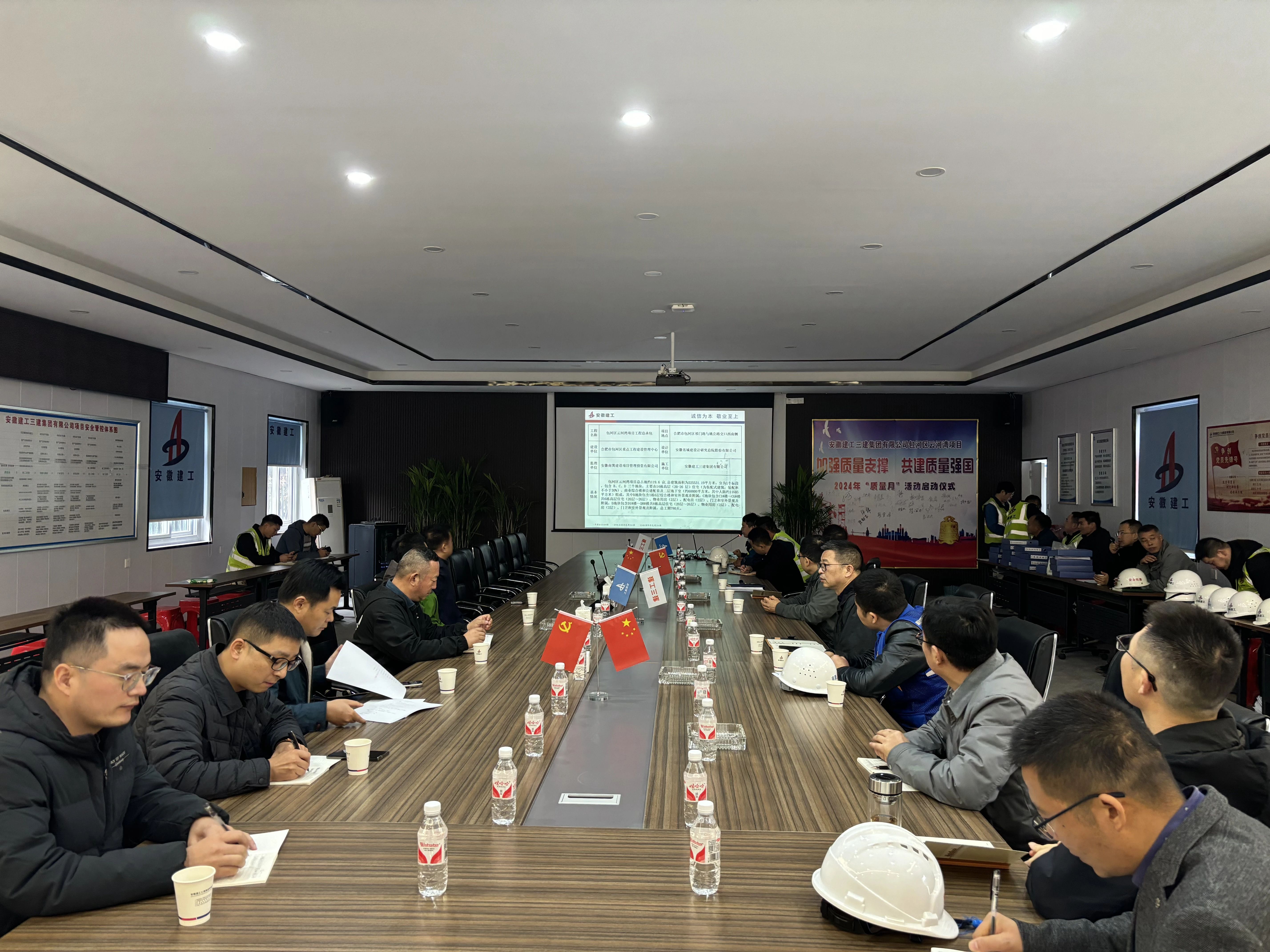 皇家国际·(中国区)有限公司官网