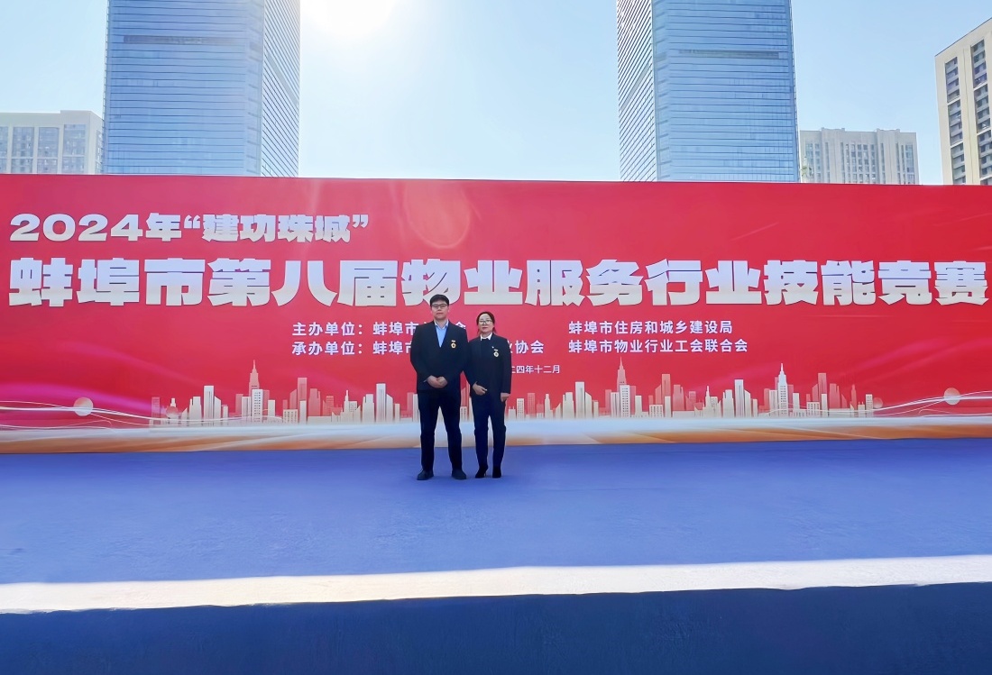 皇家国际·(中国区)有限公司官网