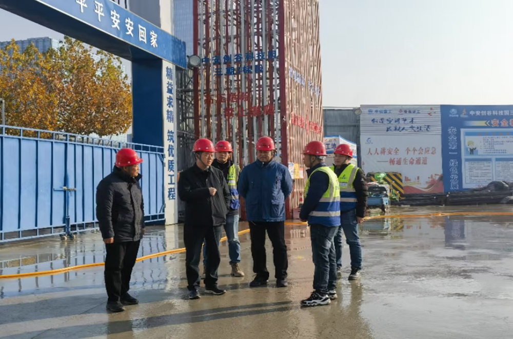 皇家国际·(中国区)有限公司官网