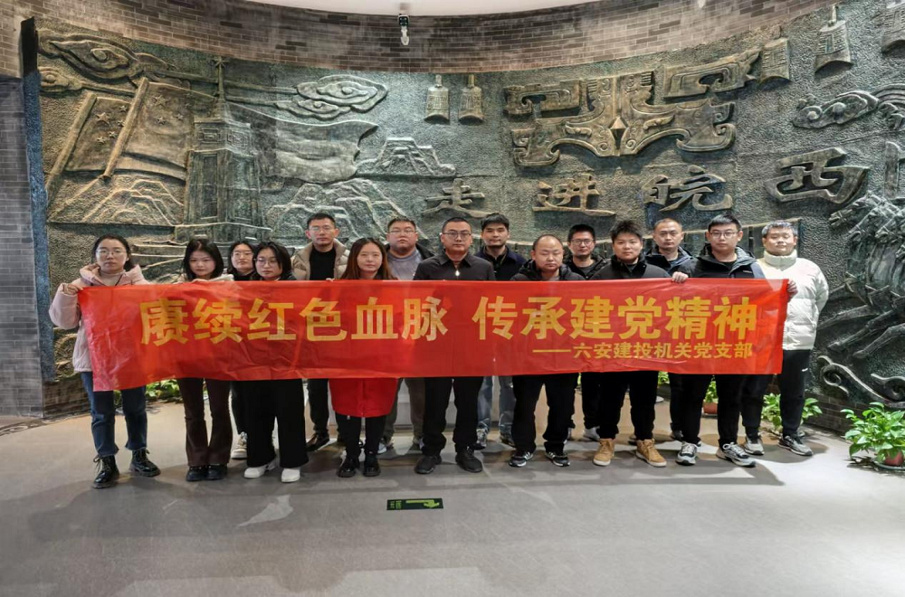 皇家国际·(中国区)有限公司官网