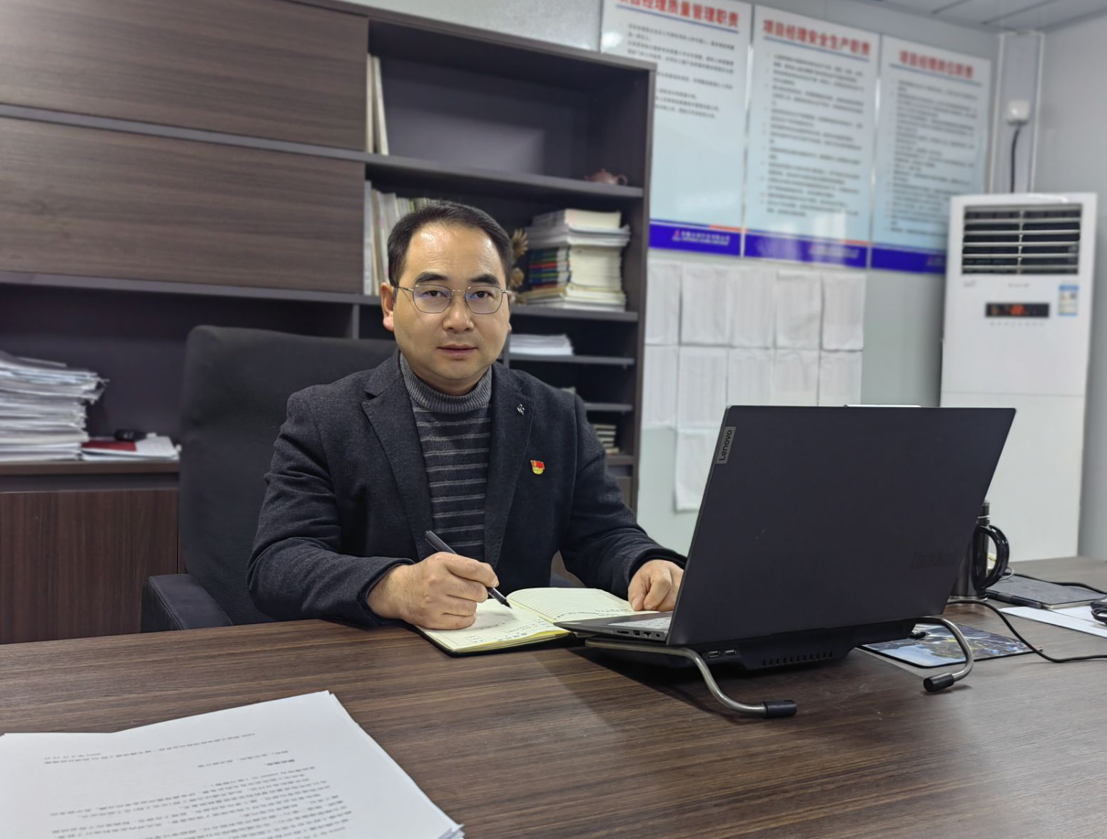 皇家国际·(中国区)有限公司官网