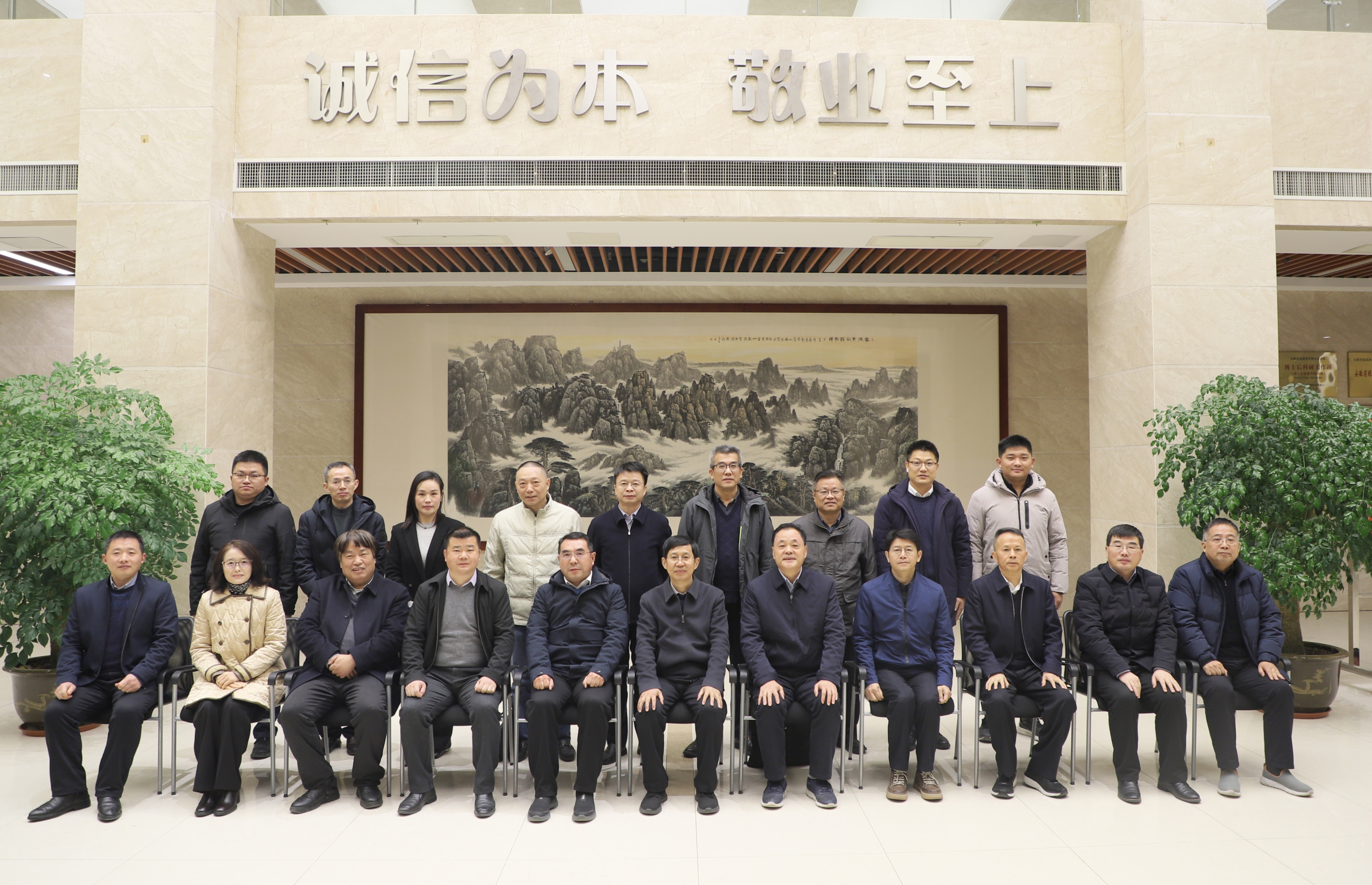 皇家国际·(中国区)有限公司官网
