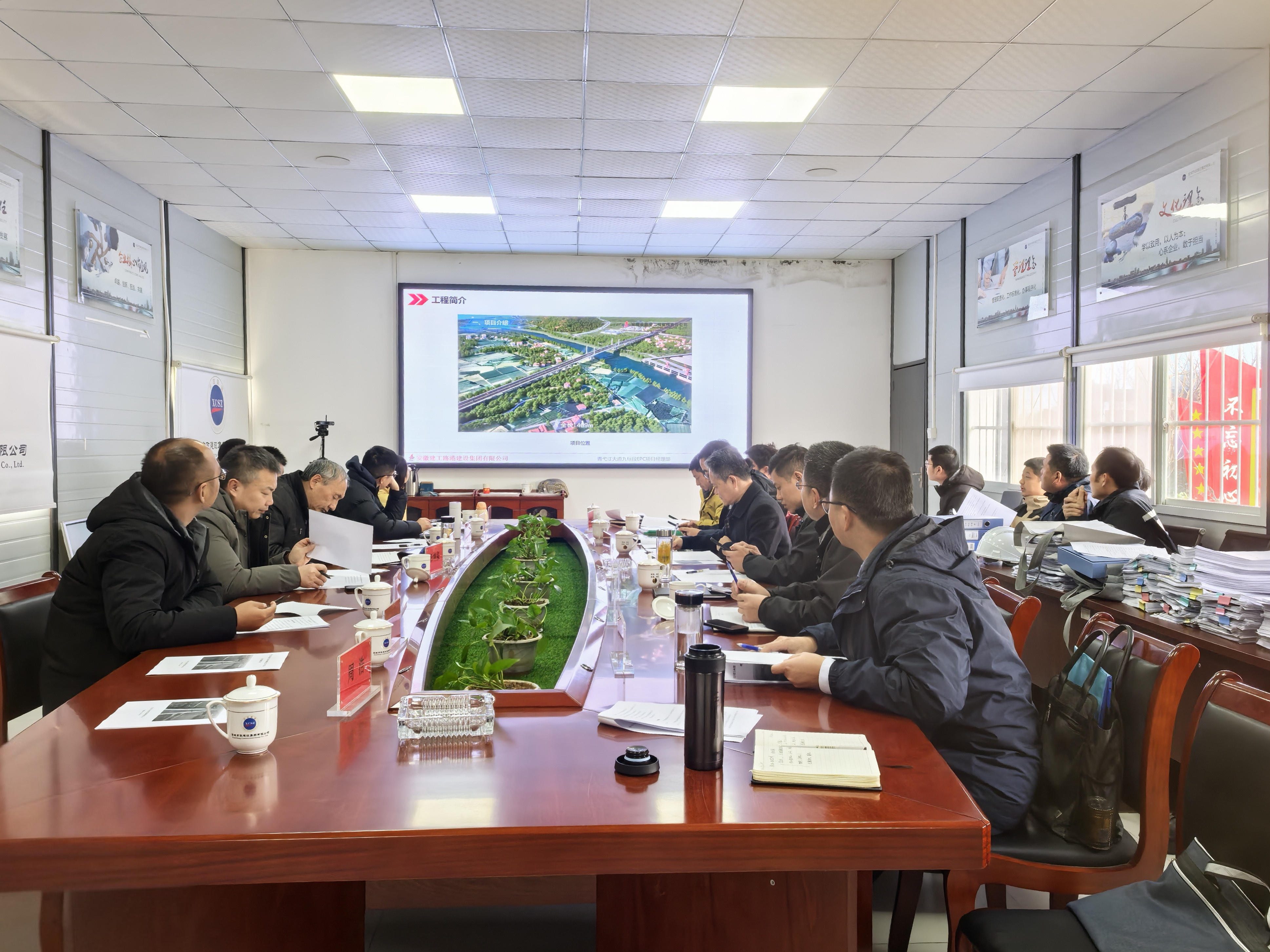 皇家国际·(中国区)有限公司官网