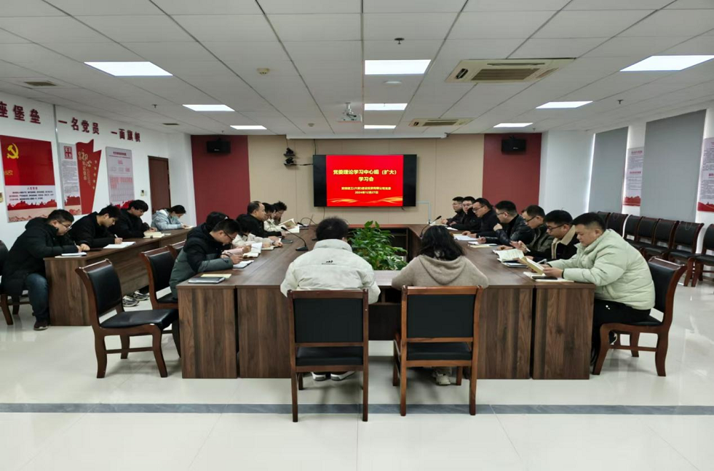 皇家国际·(中国区)有限公司官网