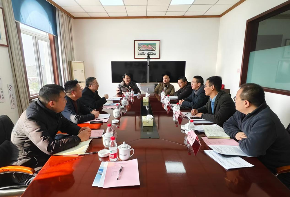 皇家国际·(中国区)有限公司官网