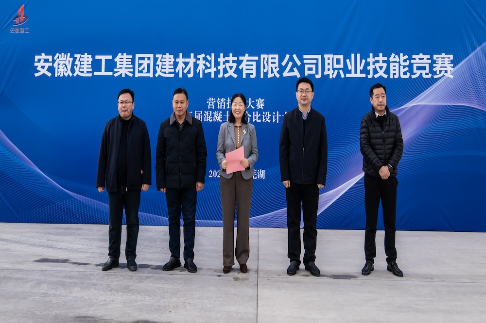 皇家国际·(中国区)有限公司官网