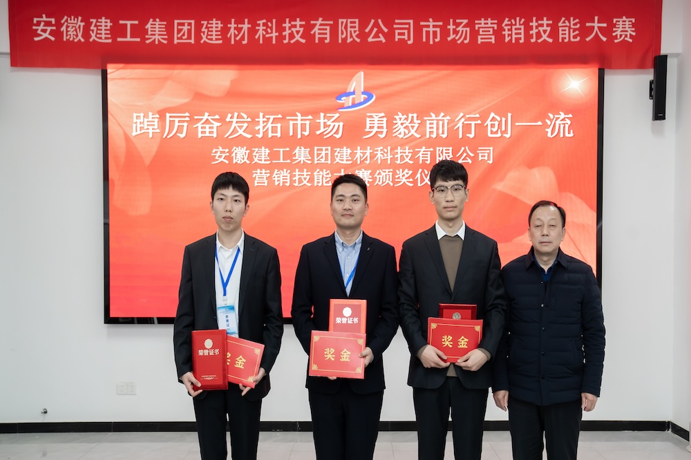 皇家国际·(中国区)有限公司官网