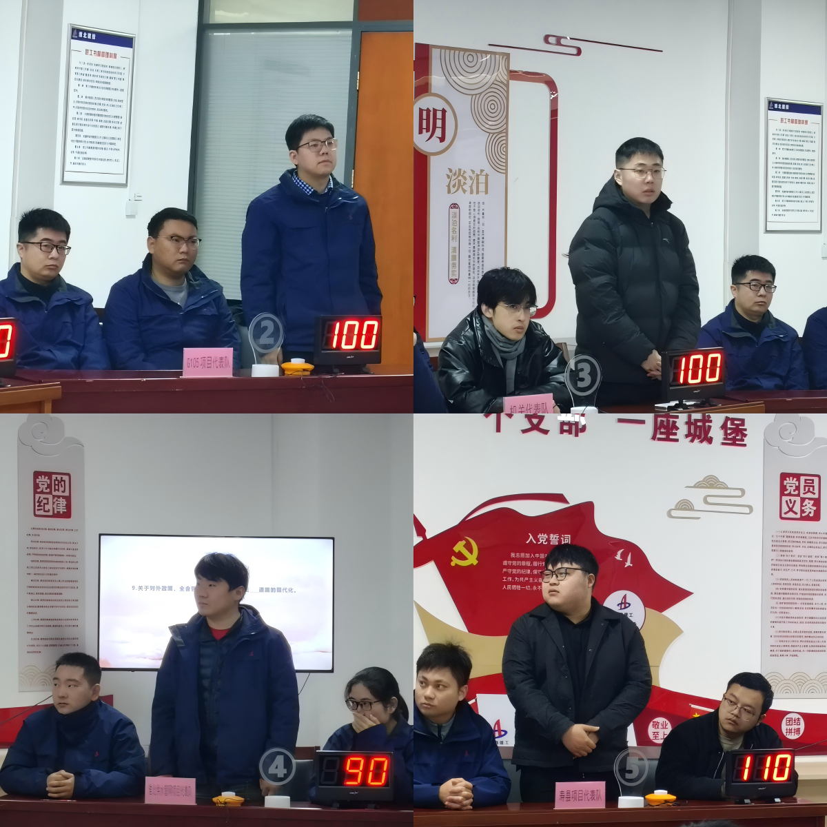 皇家国际·(中国区)有限公司官网