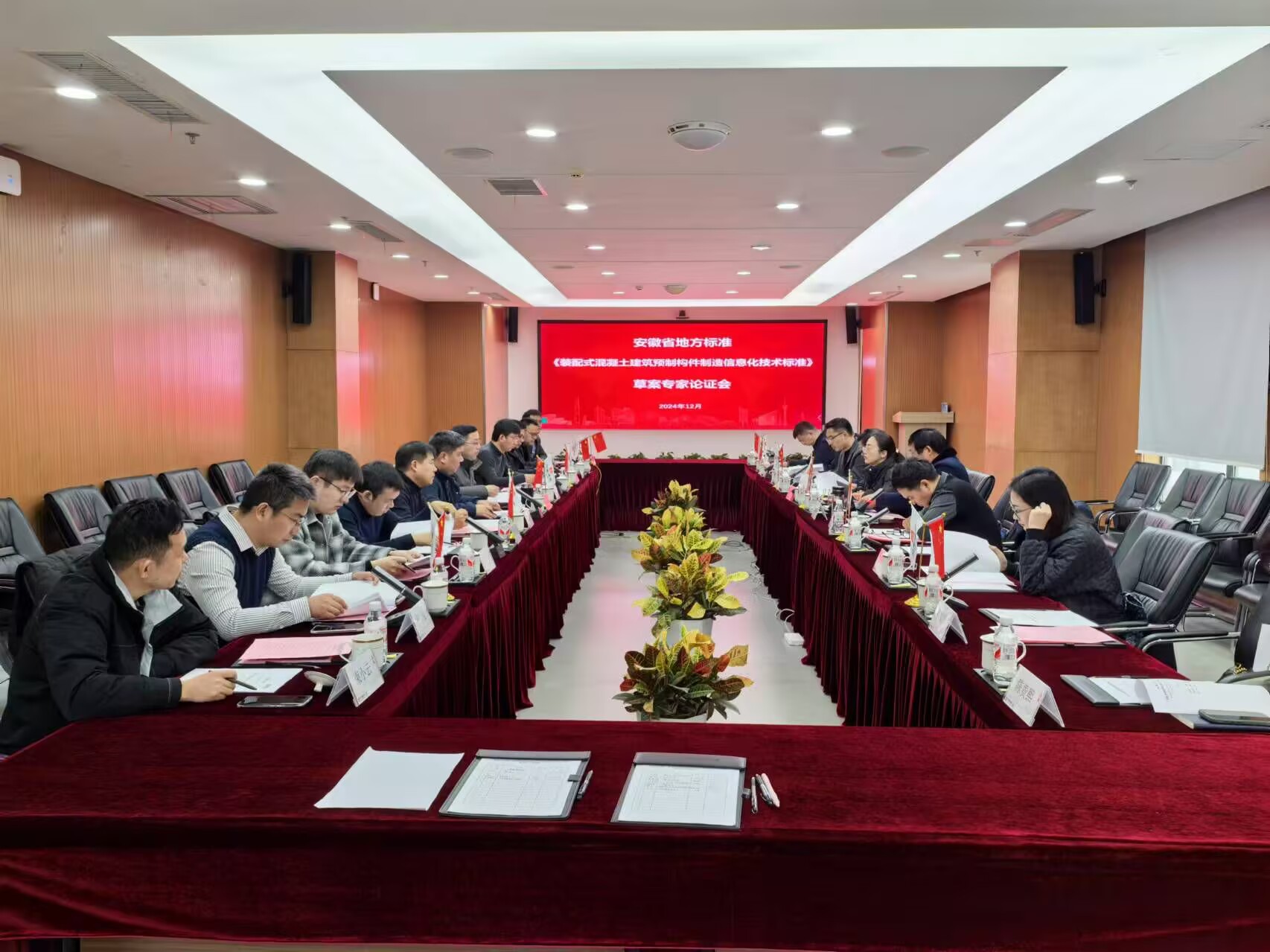皇家国际·(中国区)有限公司官网