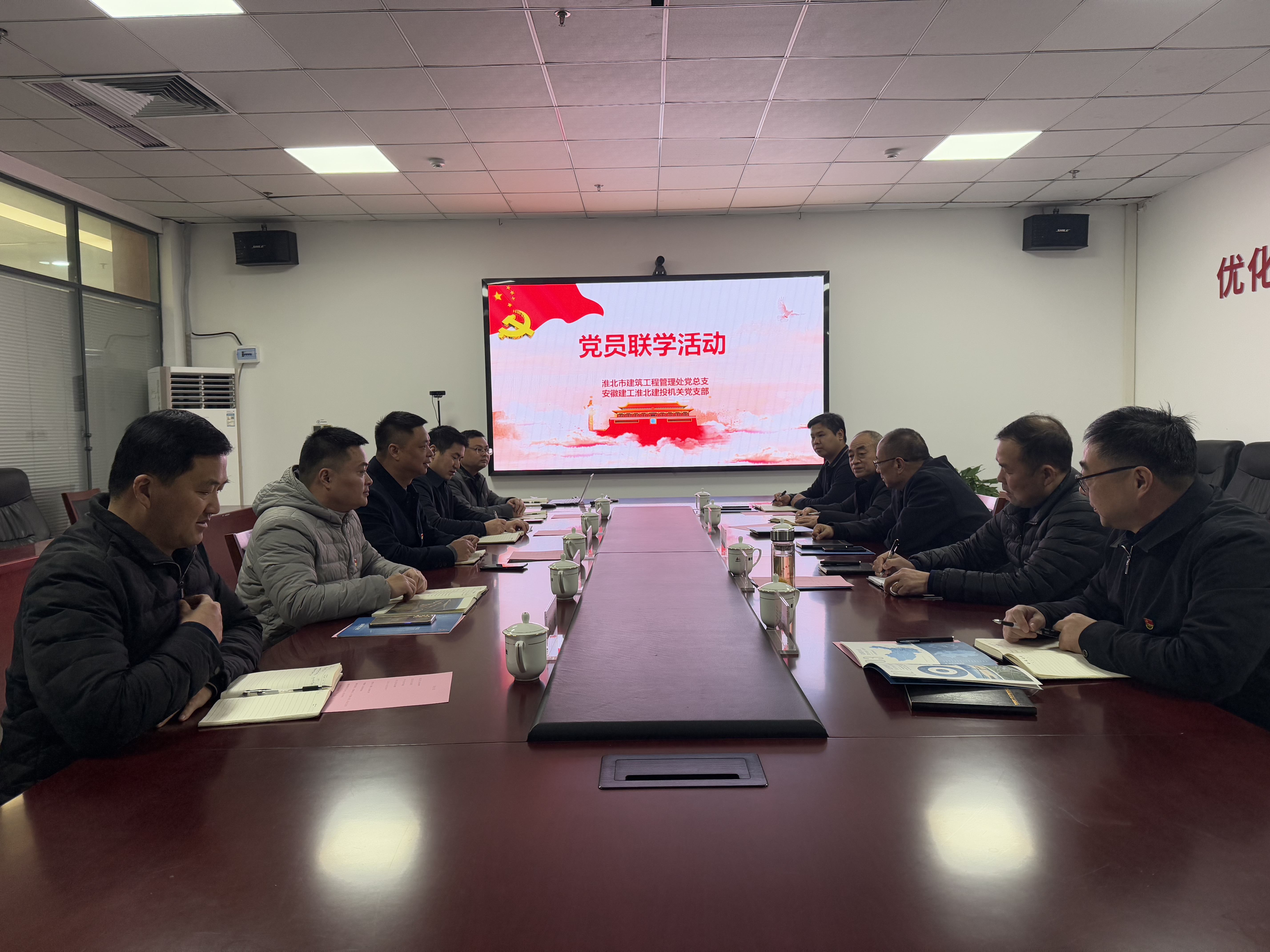 皇家国际·(中国区)有限公司官网