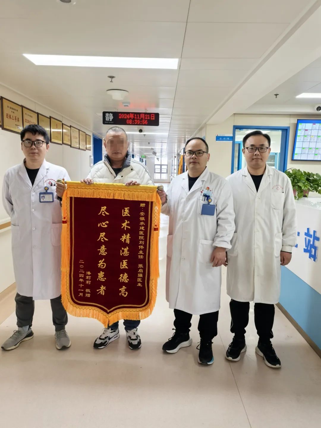 皇家国际·(中国区)有限公司官网