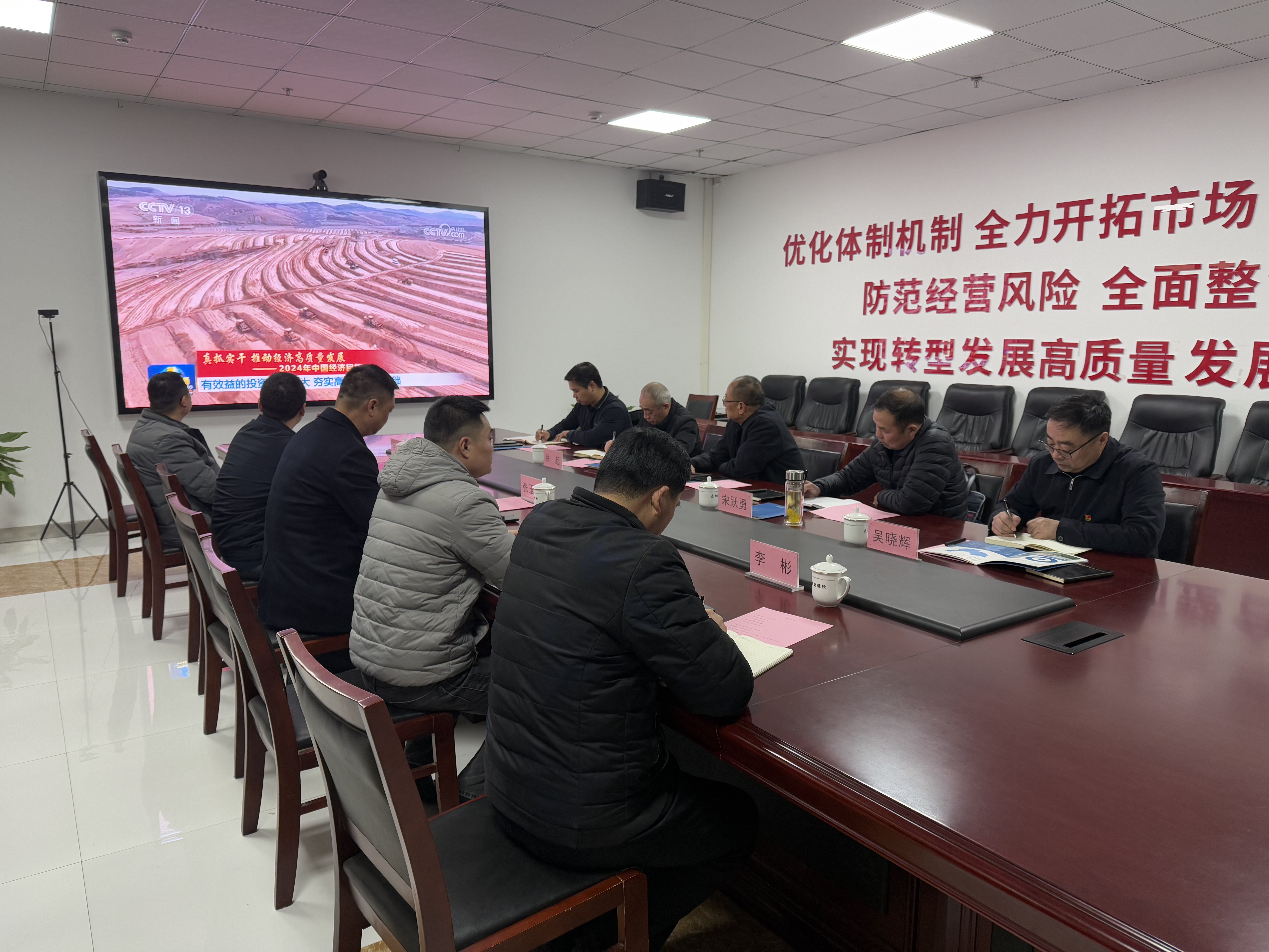 皇家国际·(中国区)有限公司官网