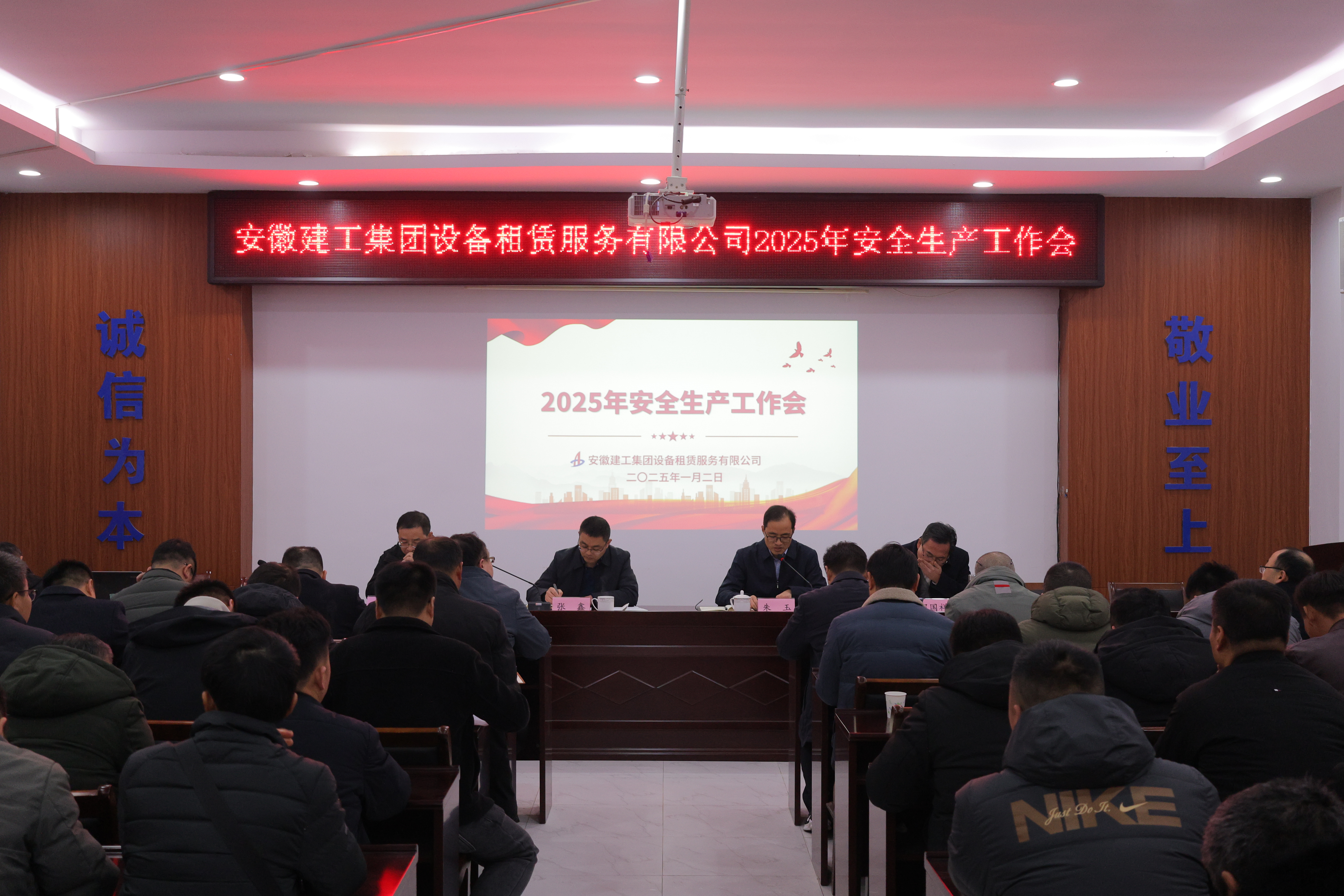 皇家国际·(中国区)有限公司官网