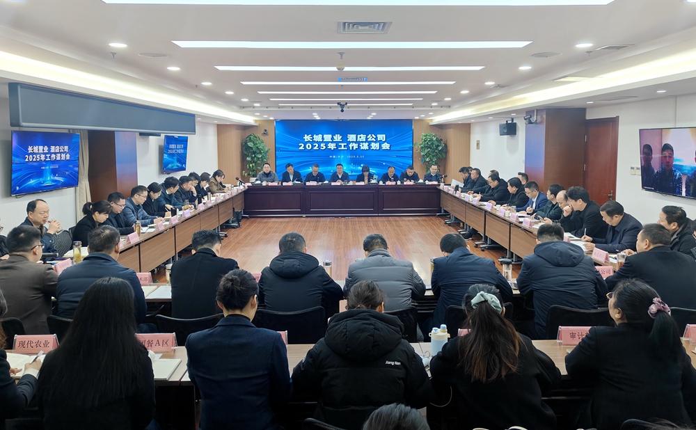 皇家国际·(中国区)有限公司官网