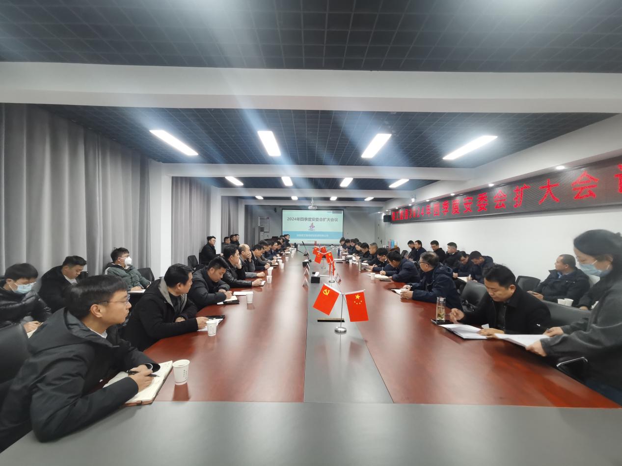皇家国际·(中国区)有限公司官网