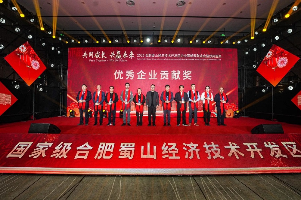 皇家国际·(中国区)有限公司官网