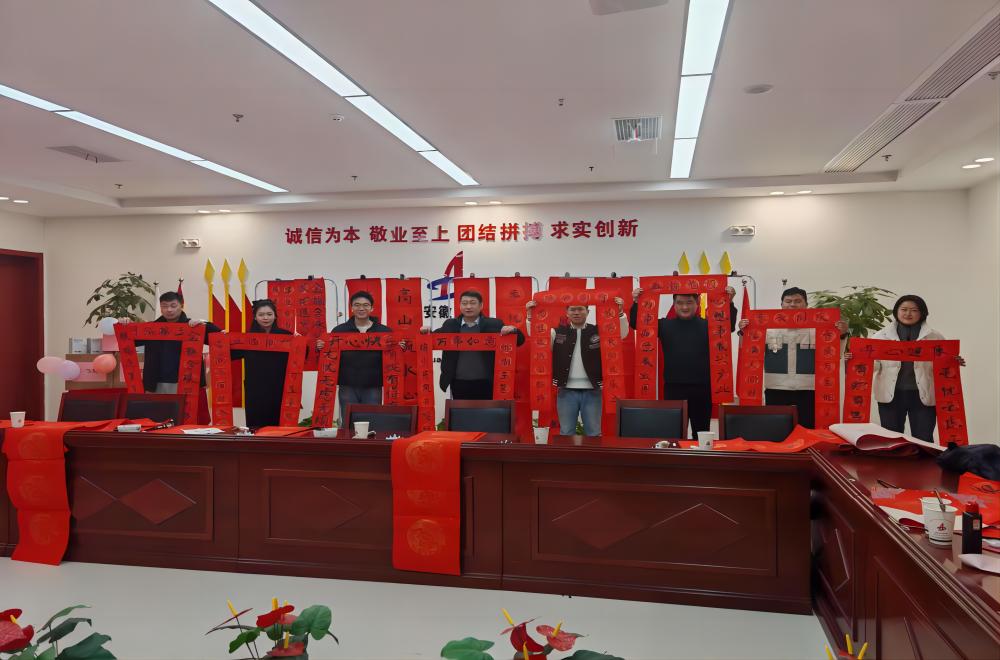 皇家国际·(中国区)有限公司官网