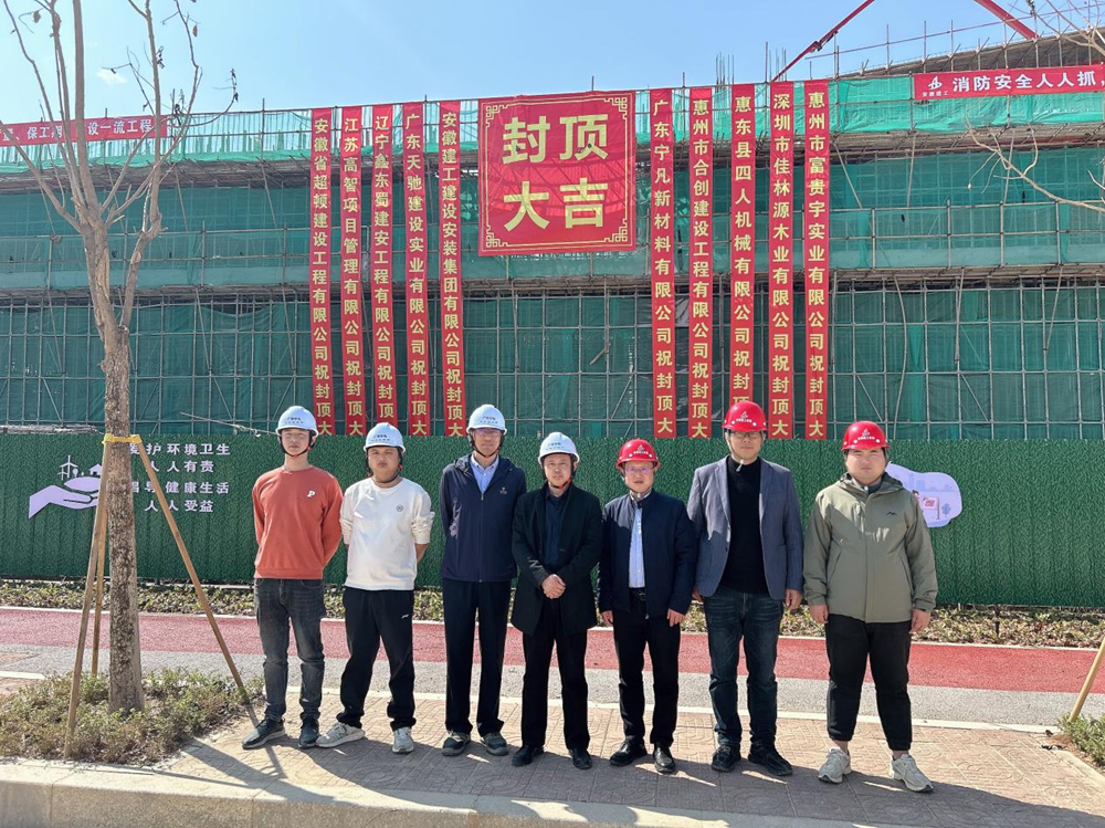 皇家国际·(中国区)有限公司官网
