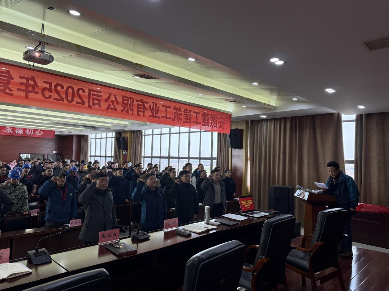 皇家国际·(中国区)有限公司官网