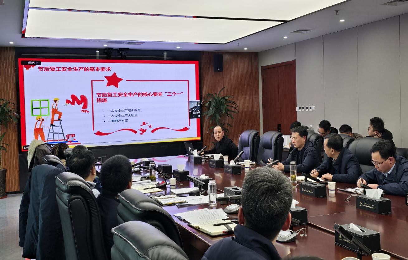 皇家国际·(中国区)有限公司官网