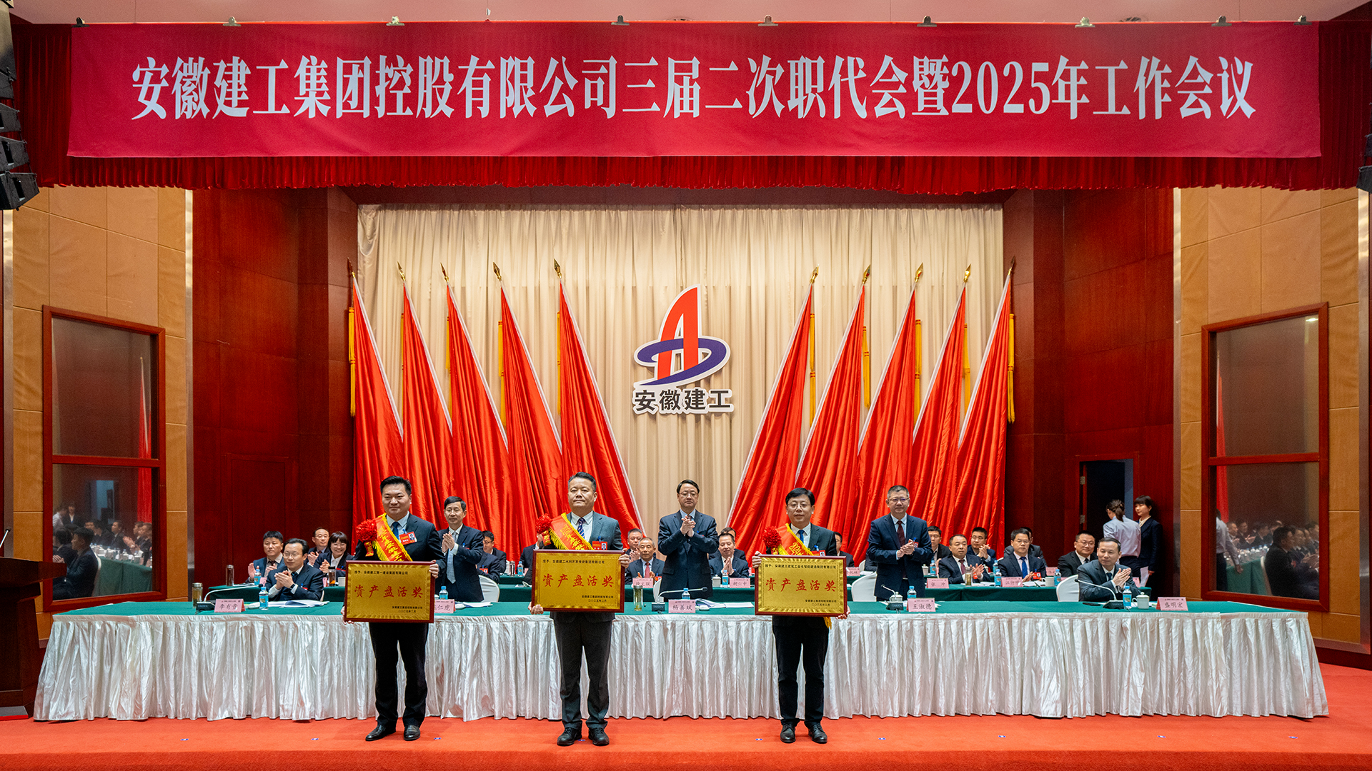 皇家国际·(中国区)有限公司官网