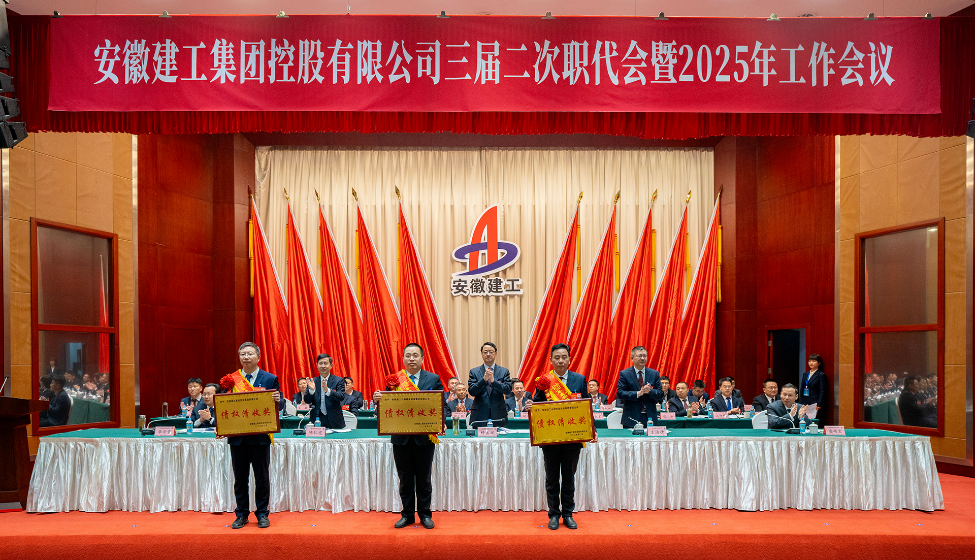 皇家国际·(中国区)有限公司官网