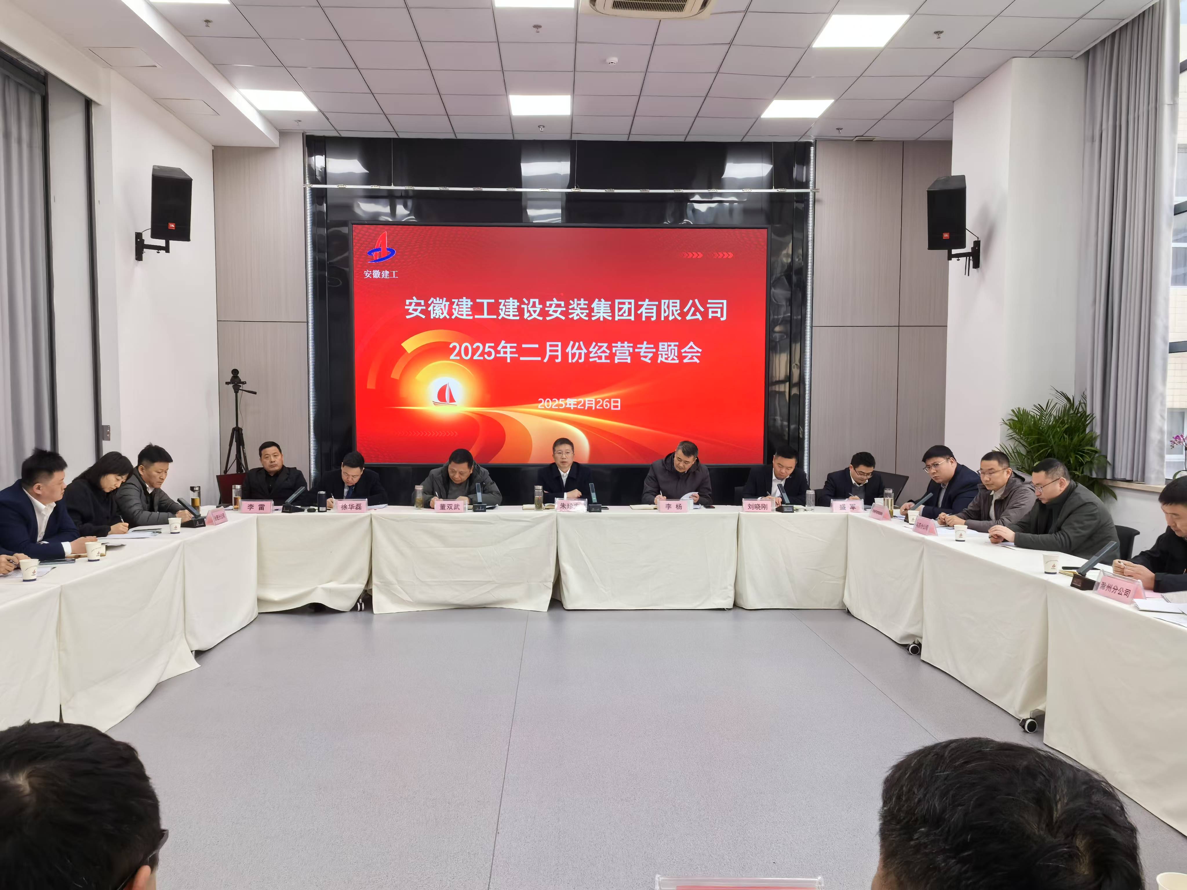 皇家国际·(中国区)有限公司官网
