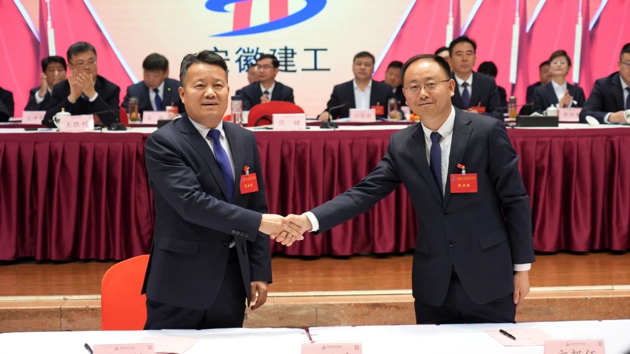 皇家国际·(中国区)有限公司官网