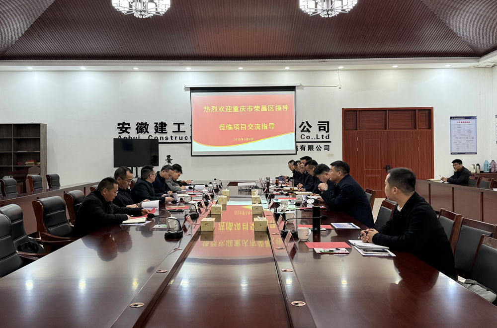 皇家国际·(中国区)有限公司官网