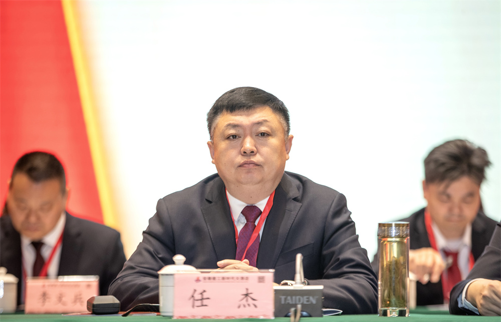 皇家国际·(中国区)有限公司官网