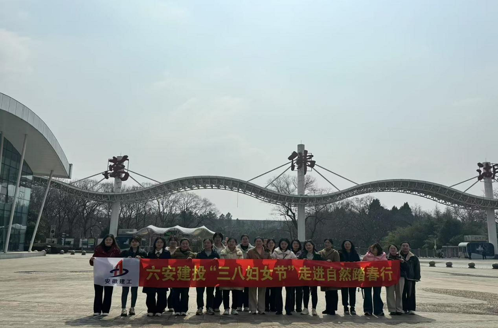 皇家国际·(中国区)有限公司官网