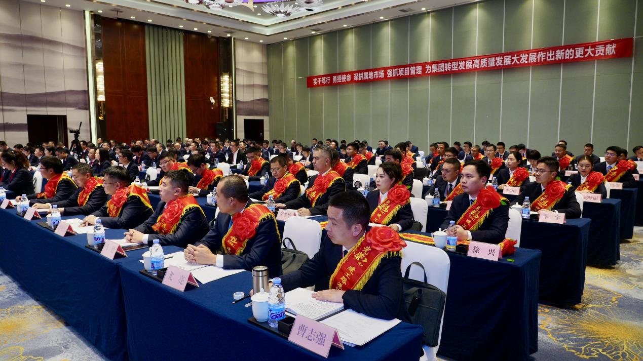 皇家国际·(中国区)有限公司官网
