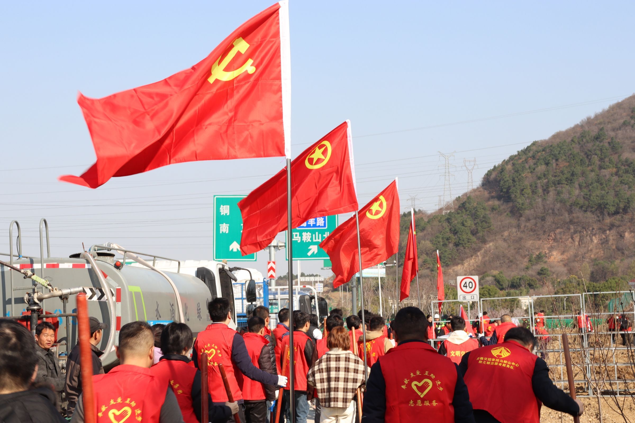 皇家国际·(中国区)有限公司官网