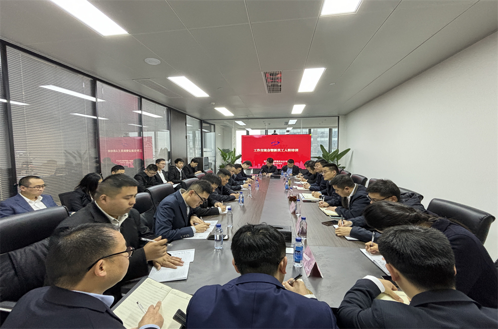 皇家国际·(中国区)有限公司官网