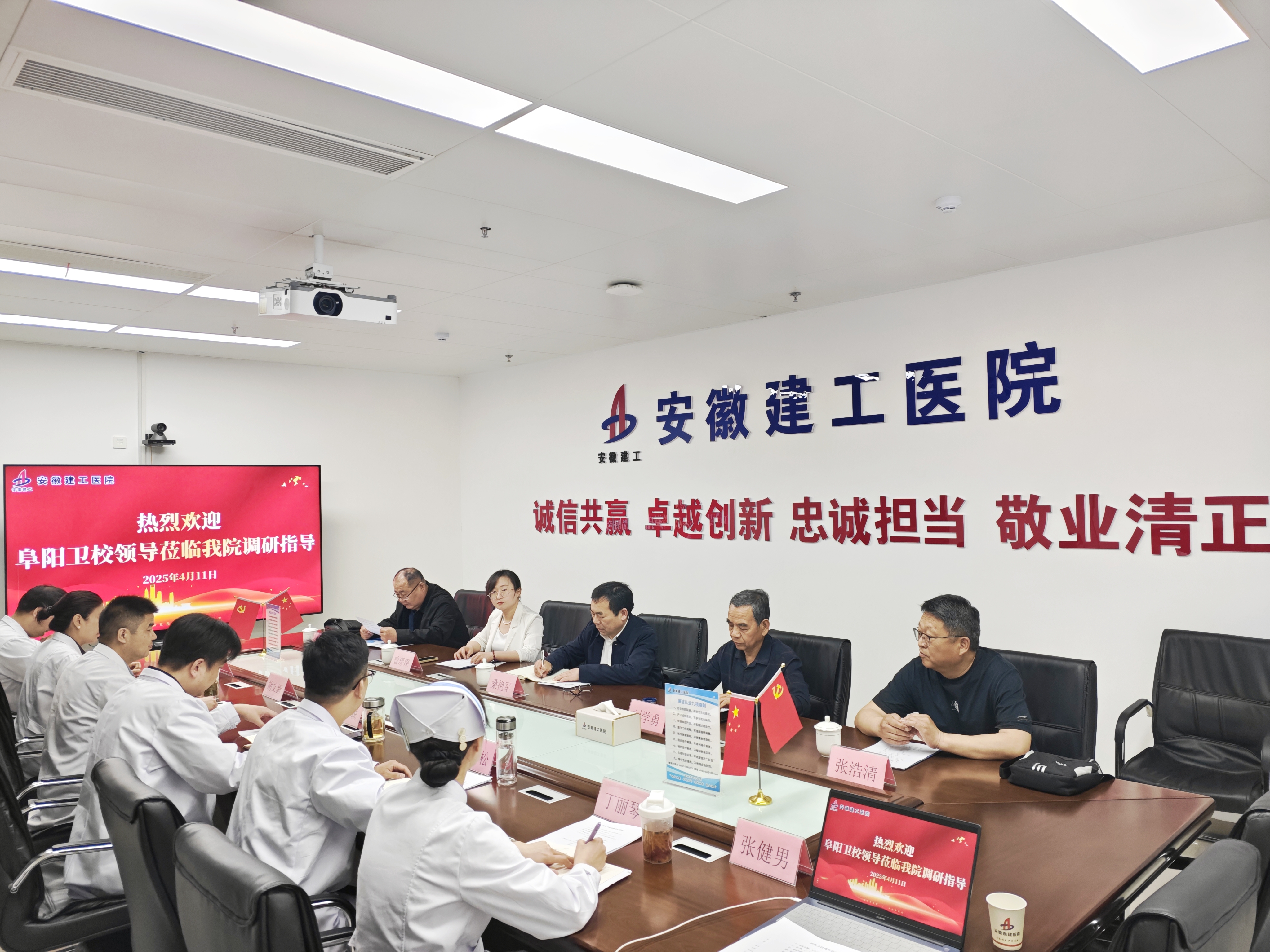 皇家国际·(中国区)有限公司官网