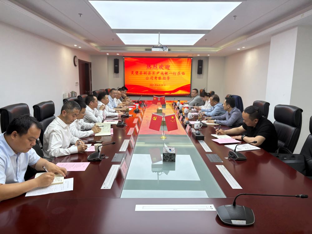 皇家国际·(中国区)有限公司官网