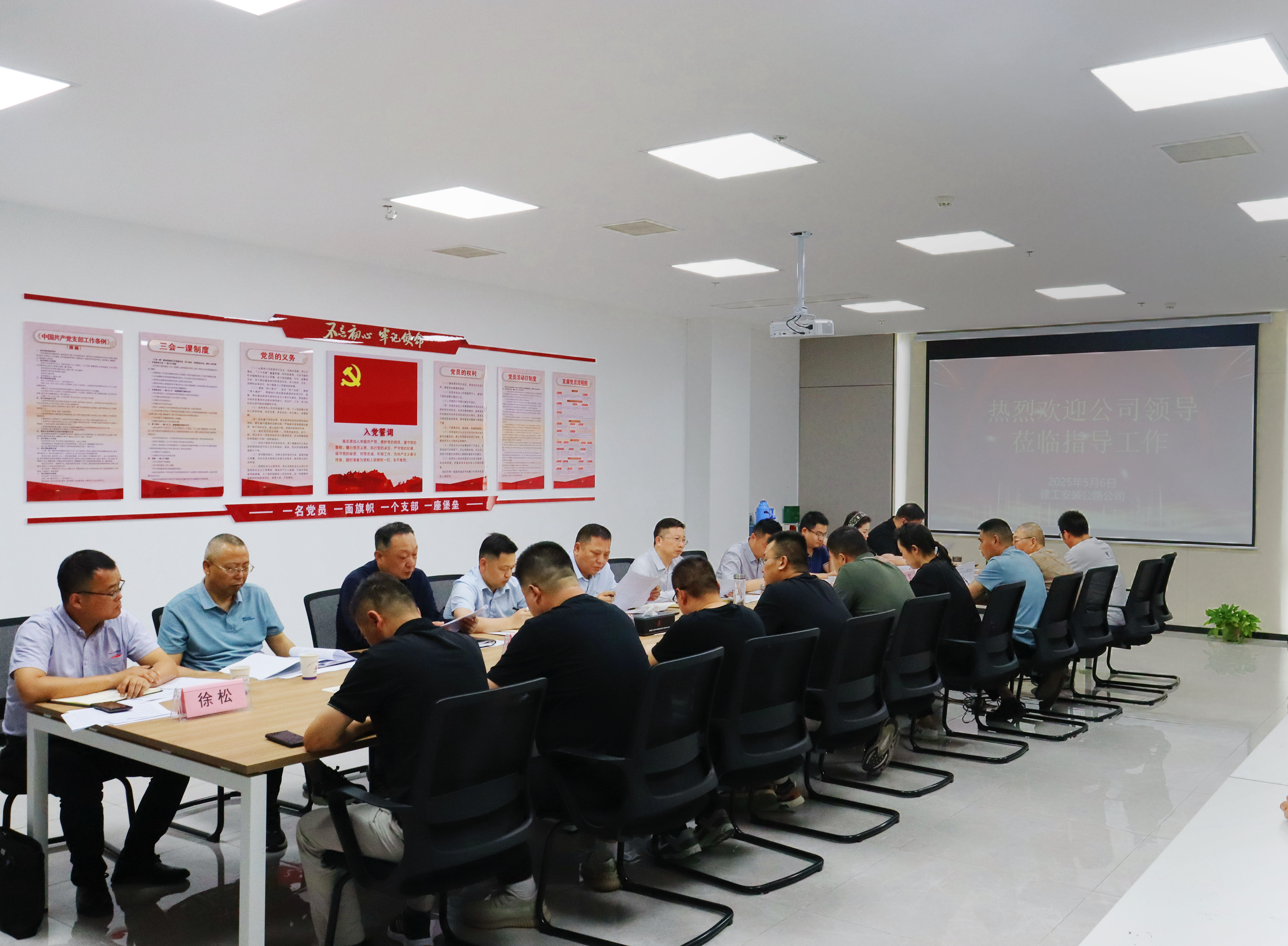 皇家国际·(中国区)有限公司官网
