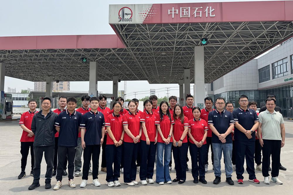 皇家国际·(中国区)有限公司官网