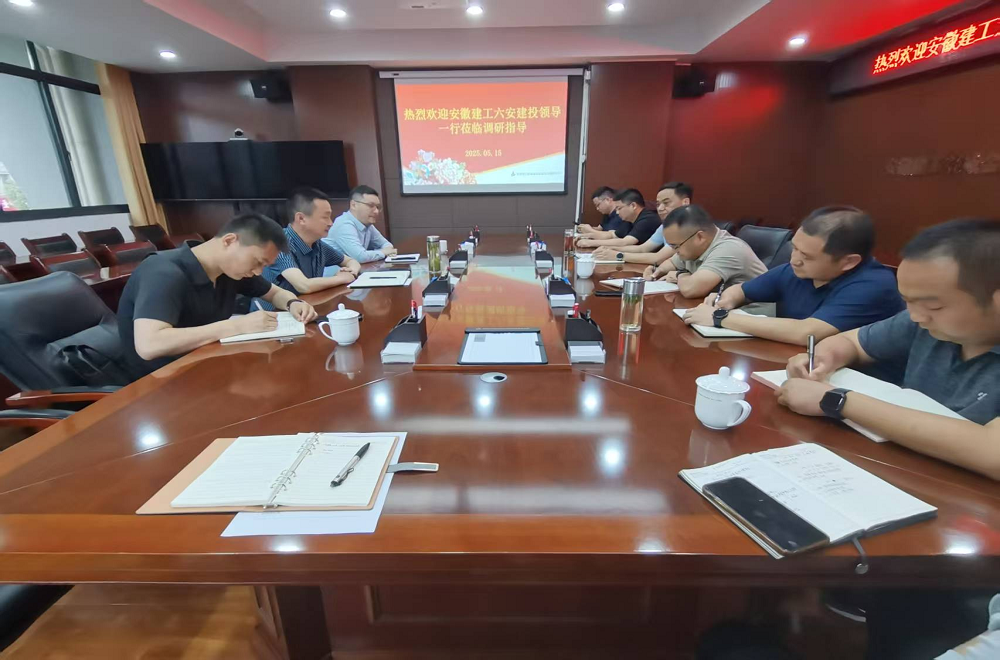 皇家国际·(中国区)有限公司官网