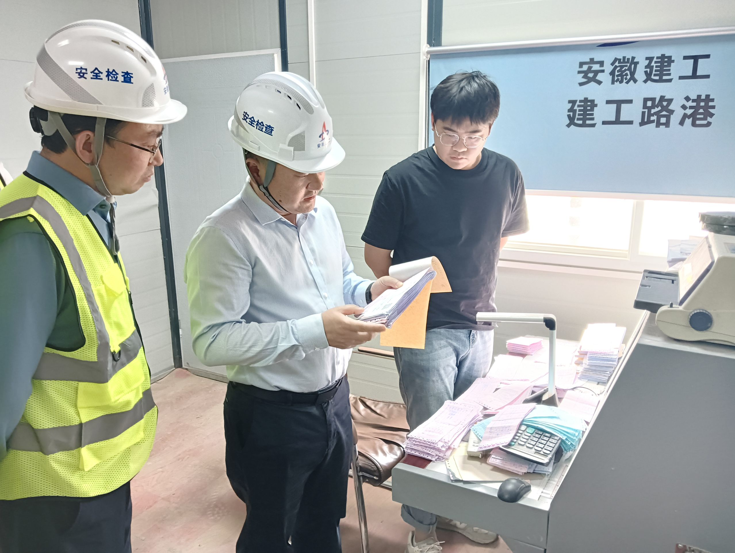 皇家国际·(中国区)有限公司官网