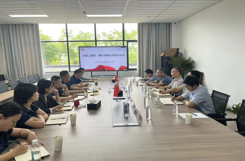 皇家国际·(中国区)有限公司官网