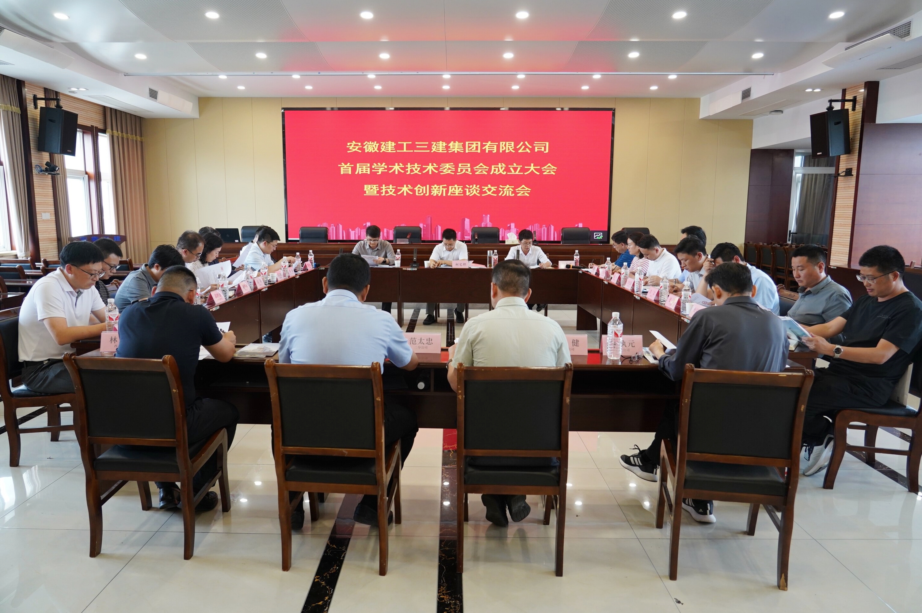 皇家国际·(中国区)有限公司官网