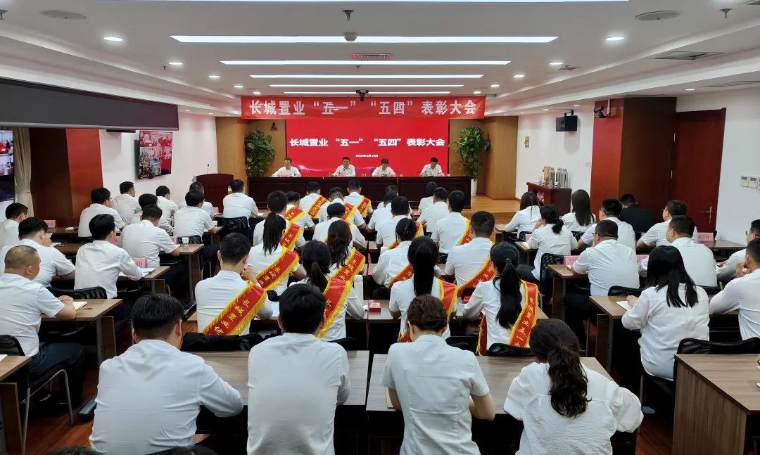 皇家国际·(中国区)有限公司官网