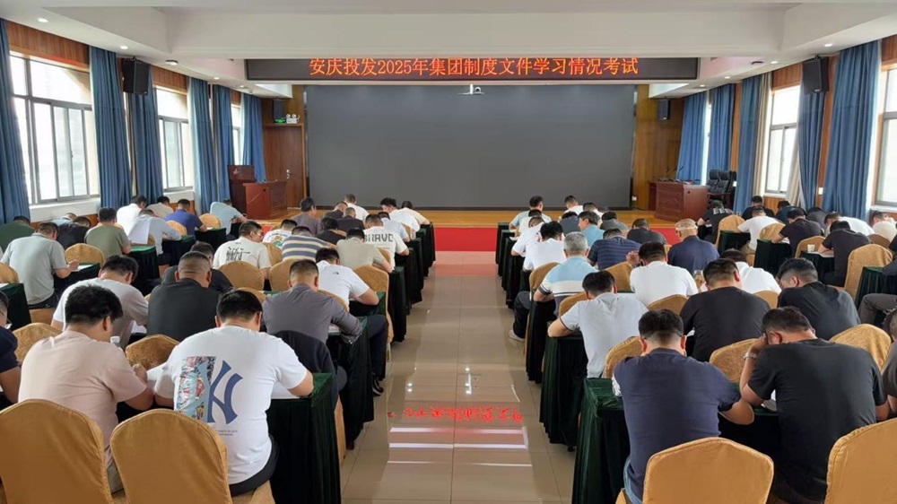 皇家国际·(中国区)有限公司官网
