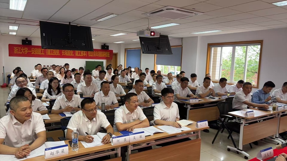 皇家国际·(中国区)有限公司官网