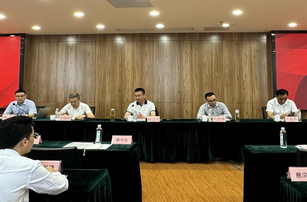 皇家国际·(中国区)有限公司官网