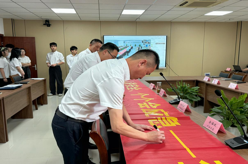 皇家国际·(中国区)有限公司官网